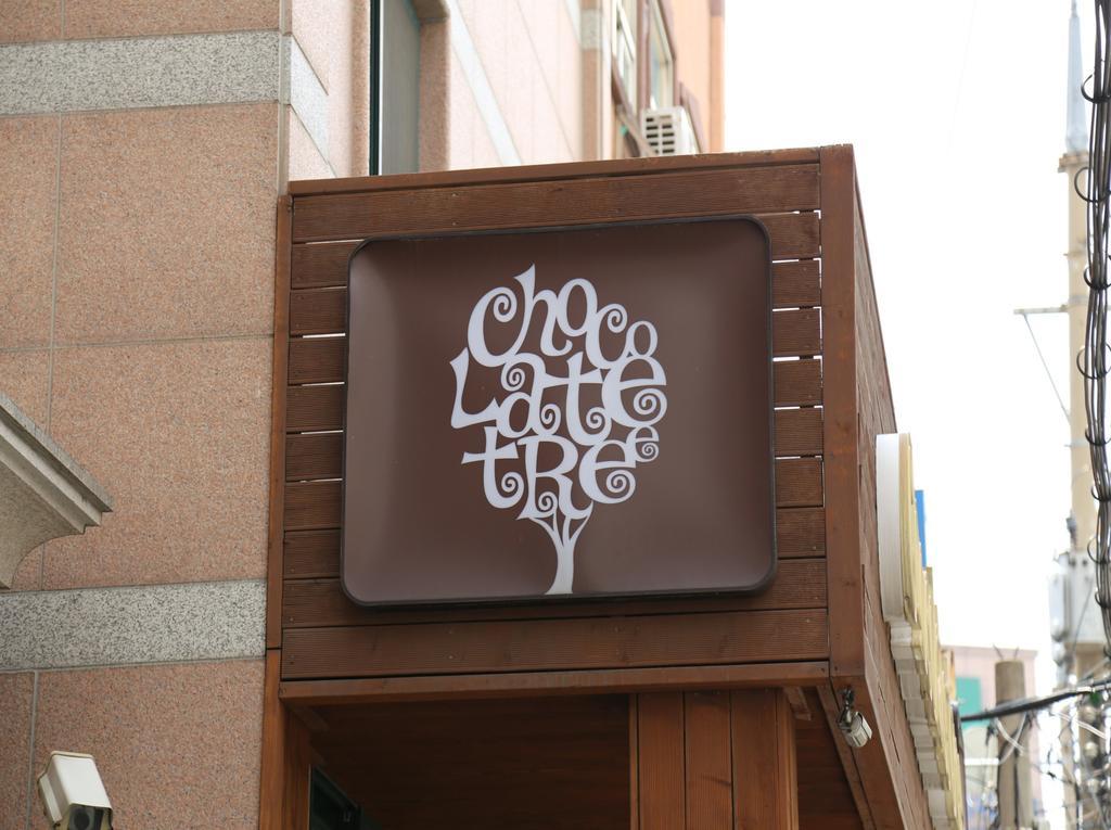 Chocolate Tree Sinchon Hotel Seoul Exterior photo